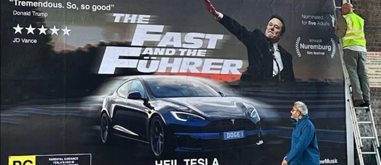 The F and the F.jpg