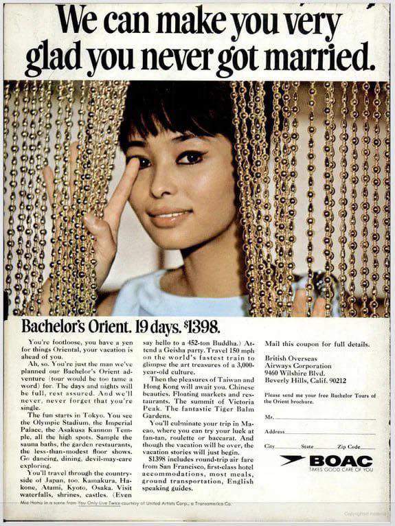 Black Belt Magazine 1968.jpg