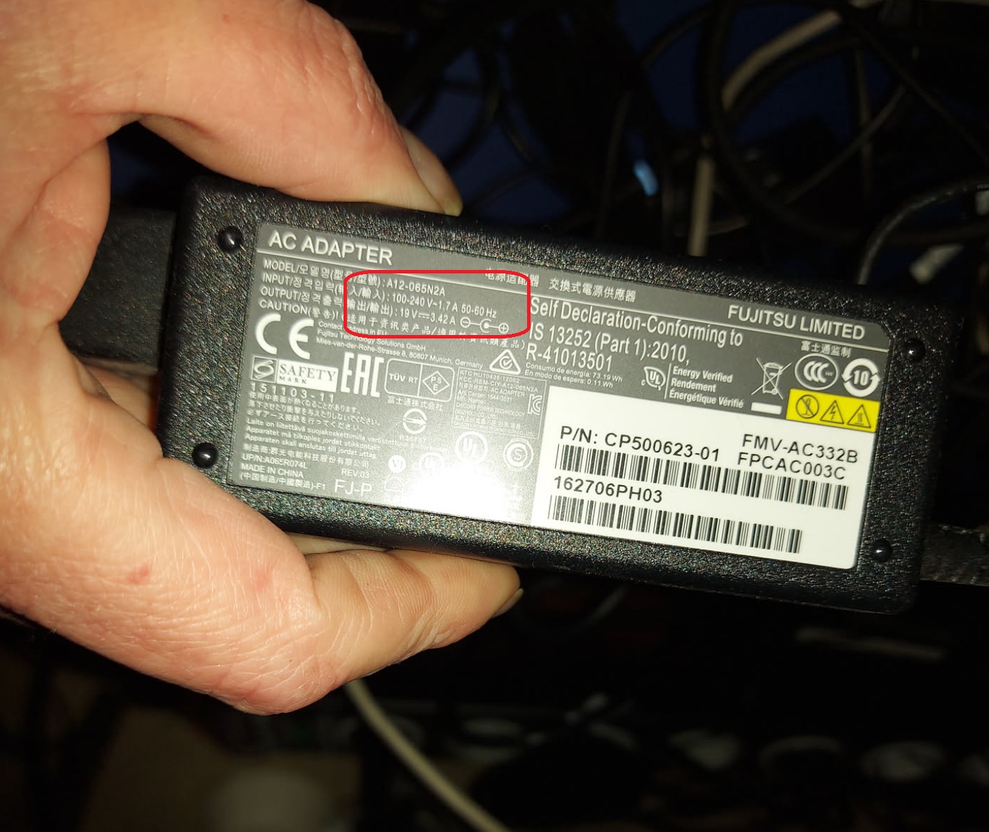 Picture of power supply.jpg